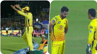 Ms Dhonis Boss Complition