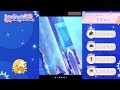 【オンエアバトル】歌組 ももちゃん ♪キミをロックオン(2017/01/06)