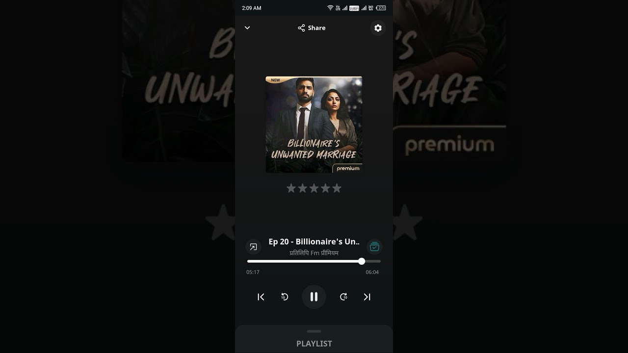BILLIONAIRE 'S UNWANTED MARRIAGE ✨💗 EP 20 TO 21 WATCH  STORY  LIKE  SUBSCRIBE 