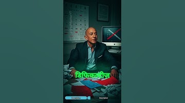 "🚀 From a Garage to a Billion-Dollar Empire: Jeff Bezos’ Story That Will Change Your Perspective