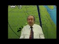                              حلقة 41   مخاطر التفسير - جزء1   كورس سلامة وصحة    شهادتي وايماني  إعداد  د. القس سامي منير اسكندر