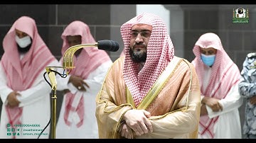 تلاوة فضيلة الشيخ د. بندر بليلة من صلاة العشاء 12 محرم 1444هـ.‎