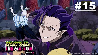 Welcome To Demon School! Iruma-kun Season 2 - Episode 15 [English Sub]