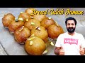 Gulab jamun easy  quick recipe         homemade bread gulab jamun recipe