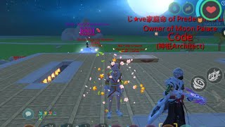 Random PK #8 | Utopia origin