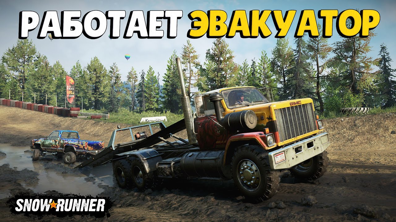 39 регион птс