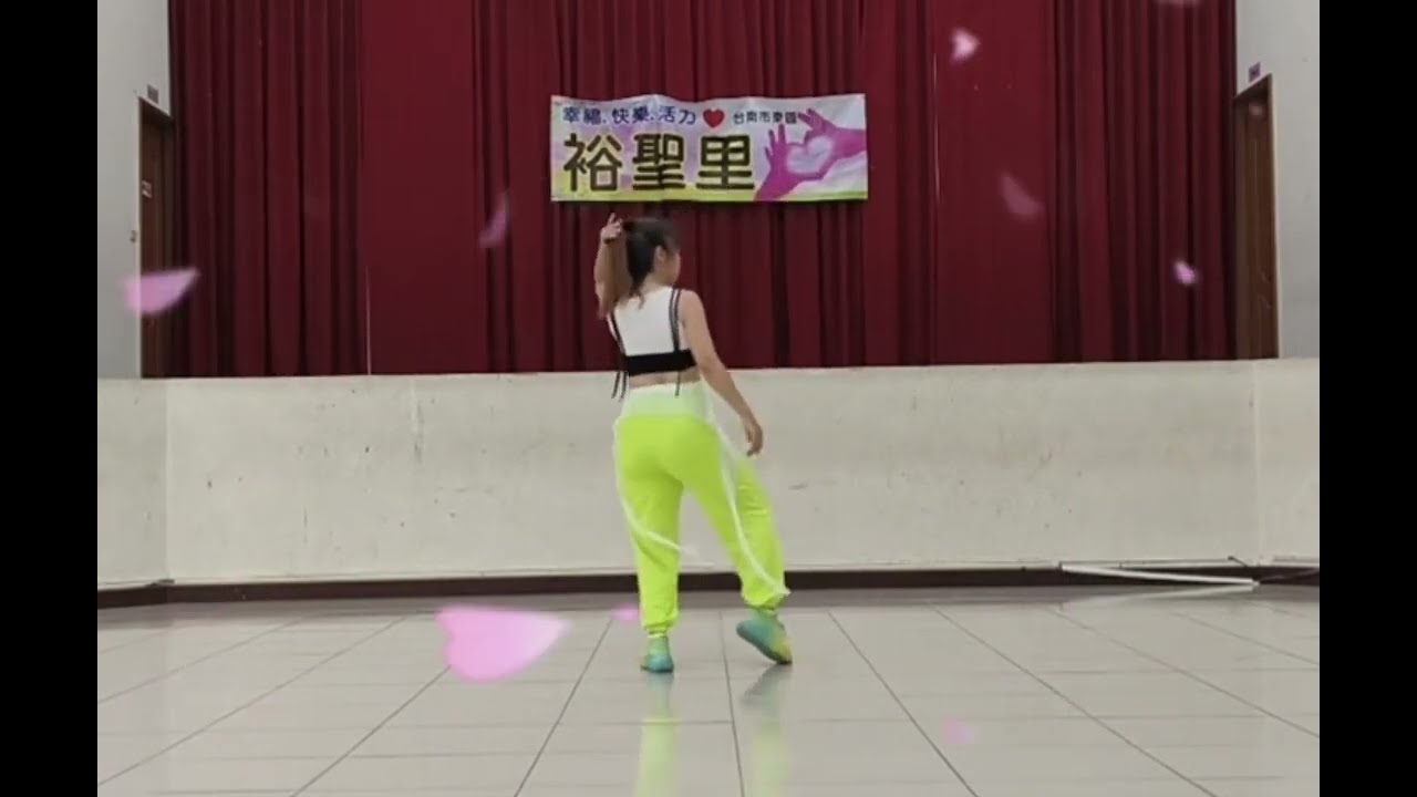 舞動小品&勁舞小品*別讓愛凋落*💕