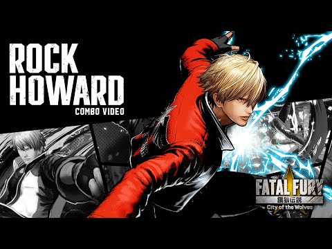 【餓狼β】ROCK HOWARD コンボ動画