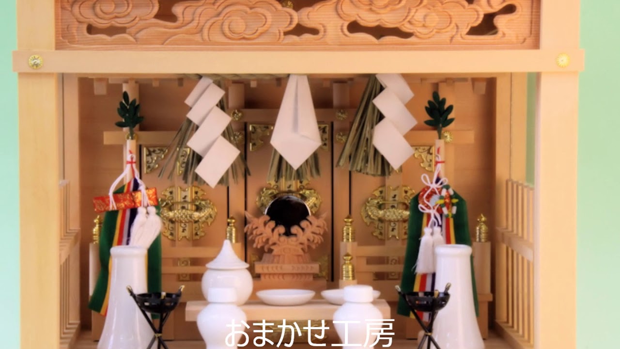 しめ縄付きの神棚 エッジの効いたガラス箱宮神殿 小型サイズの祭り例 神棚 上敷き 簾の専門店 おまかせ工房 ブログ