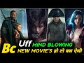 Top 8 new hollywood movies on netflix amazon prime  new hollywood movies  part 16