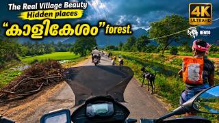 Kalikesam!!! 4K