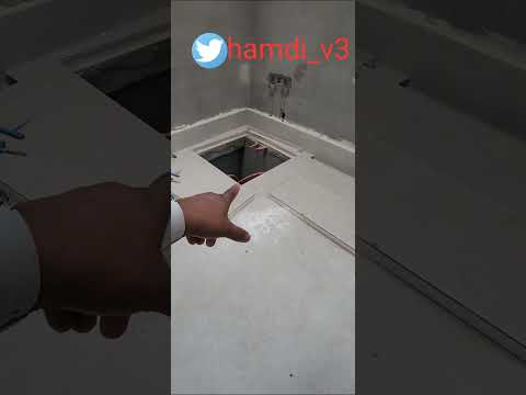 غرفة معدات ومكائن المسبح