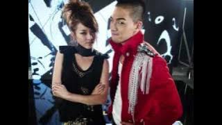 Tae Yang - I Need a Girl Ringtone