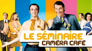 Le Séminaire – Film complet Caméra Café | Comédie Française (Bruno Solo et Yvan Le Bolloc'h)