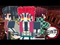 Slaying DEMONS In The INFINITY CASTLE Minecraft Demon Slayer Slaying DEMONS In The INFINITY CASTLE Minecraft Demon Slayer