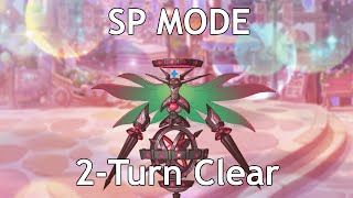 [Priconne R] Liberate the Eden - SP Mode 2-turn Clear