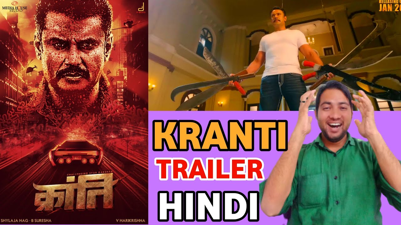Kranti Trailer Hindi Review Reaction By Salim Ansari  | Darshan  | Dboss  | Kranti Hindi trailer