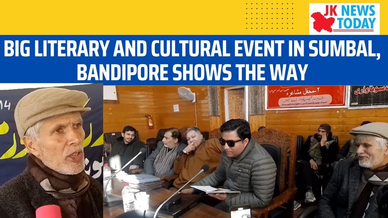 Big literary and cultural event in Sumbal, Bandipore shows the way | JK ...