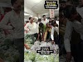 ગુલાબી રીંગણા બજાર ભાવ 🔥 ll 1.4.26 ll #shorts #apmcgondal #bengan #vegetables #agriculture