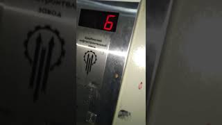 Музыкальный лифт в хрущевках