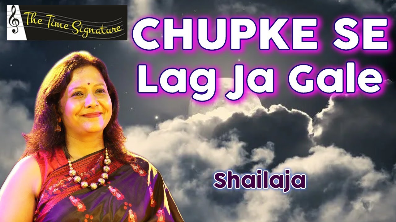 chupke se lag ja gale karaoke song download chupke se lag ja gale karaoke song download