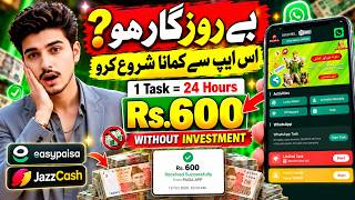 😱 New Earning App in Pakistan 2026 | Online Earning Without Investment | Easypaisa JazzCash screenshot 3