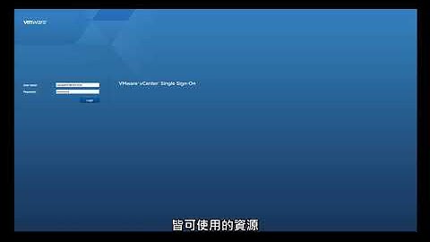 VMware Cloud on AWS Stretched Clusters