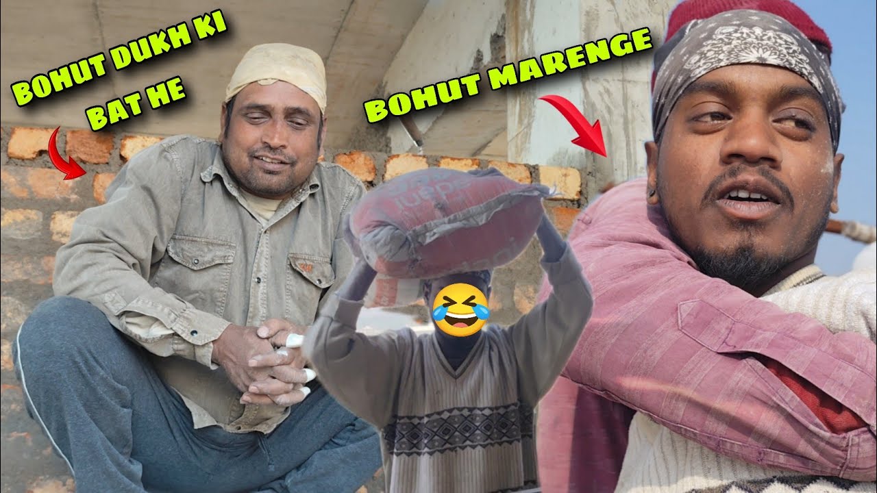 Bohut Mahnat karne ke bad bhi 🧐// शोक पूरा नहीं होता हैं @BimalBediya-t2c 