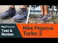 Nike Zoom Pegasus Turbo 2 test & review - A lightweight but cushioned racer