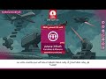 برنامج كنداكات وميارم الاحد 30 اغسطس 2026