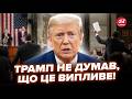 💥ЕКСТРЕНО! Трампу ЗАЛИШИЛОСЬ НЕДОВГО? В США назрівають ЛЮТІ ПРОТЕСТИ. Путіна ПОРВАЛИ ЗАЯВИ Хегсета