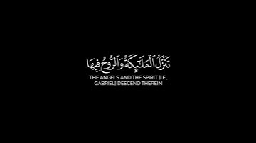 إنا_أنزلناه_في_ليلة_القدر_شاشة_سوداء___عثمان_مشعل_الحداد_كرومات_سورة_القدر_كاملة_خلفية_سوداء(360p)