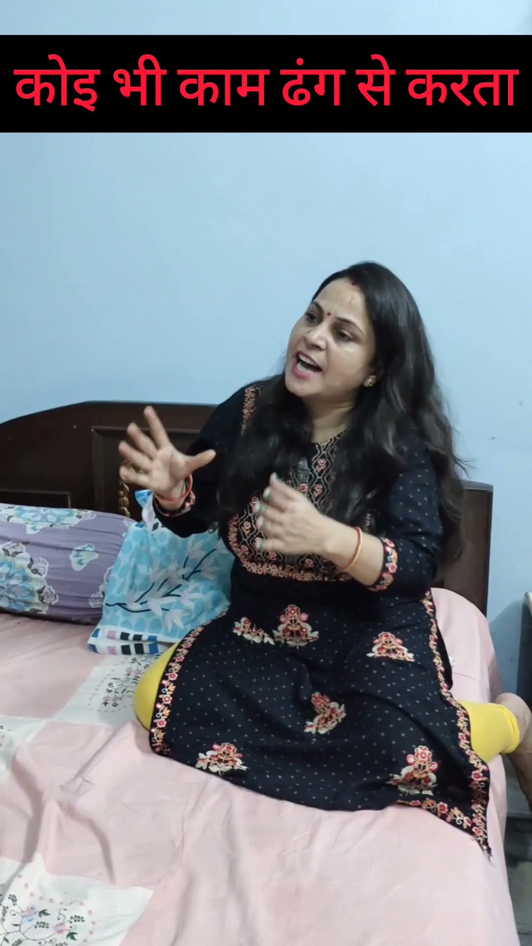 ऐसा किस किस ने किया है #shorts #trending #views #video #status