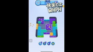 @shorts [solution\walkthrough]color block jam - level 38