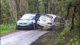 Rally Urdaibai 2026 | CMSVideo