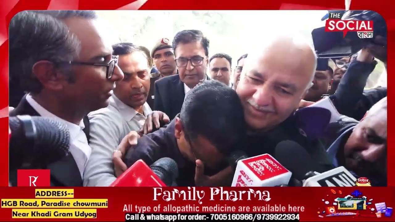 অরবিন্দ কেজরিওয়াল দুর্নীতি মুক্তll আদালতের প্রশ্নের মুখে CBI