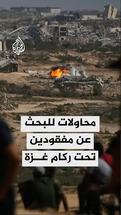 61        
 - نشر قبل 27 دقيقة