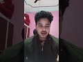 Day1:Man ki bat gate exam se phele #gate #leetcode #competitiveprogramming #algorithms #dsa #yt #dsa