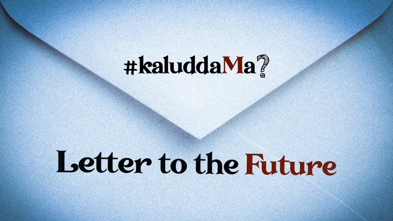 Letter to the Future- Chinthan | 