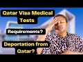 Qatar Medical Tests: What Happens When You Are Medically Unfit?