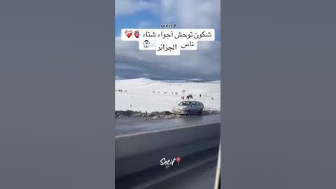 سورة الكهف (يوم الجمعة القرآن الكريم راحة نفسية) #اللهم_صل_وسلم_على_نبينا_محمد #اكسبلور #الرحمن