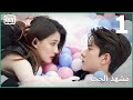 اكثر من مجرد نجمة | مشهد الحب الحلقة 1 | iQiyi Arabic