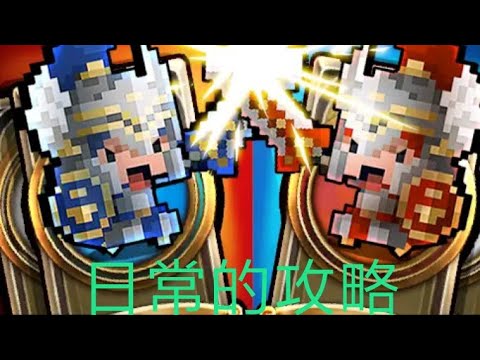 Triple Fantasy Fire Cave Guide: Best Strategies and Hero Synergies