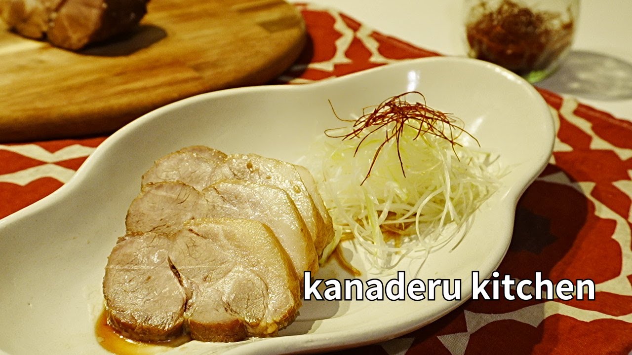 煮豚🐷焼かずに煮るだけ｜圧力鍋でかんたんレシピ