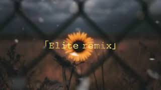 Vnasakar & Eminem (Elite remix)