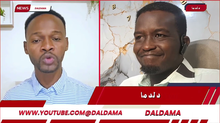 قيادات الدعم السريع العسكريين في المجلد  فاشلين وجزء منهم تبع صلوحة الكوز