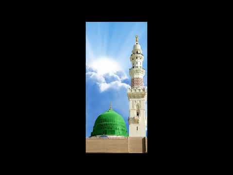 اذان جميل بصوت القارئ اسلام صبحي   