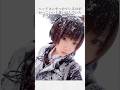 【大人なら知っておきたい】夜道雪に関する天才的で役に立つ雑学 #雑学 #shorts