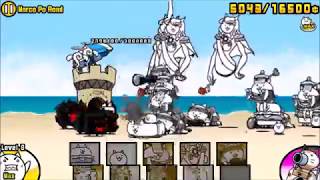 [The Battle Cats] - 4 Star Marco Po Road