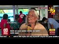රට වෙනුවෙන් හිරු මානුෂීය ක්රියාන්විතය ඇරඹේ